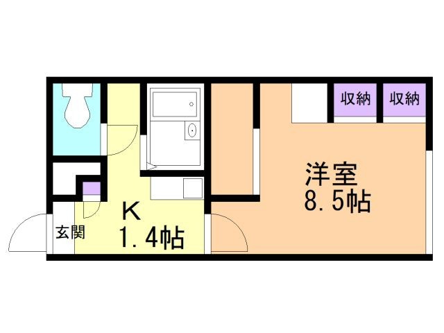 レオパレスアクシス北郷