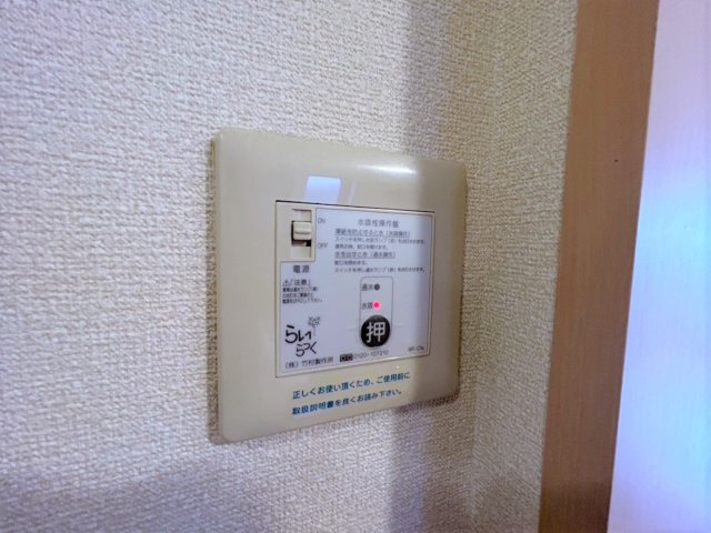 ディアス前潟の設備