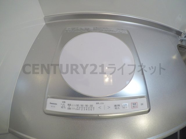 【キッチン】 | 震雲マンション