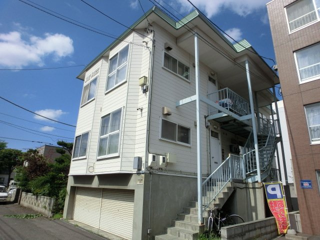 サンパーク