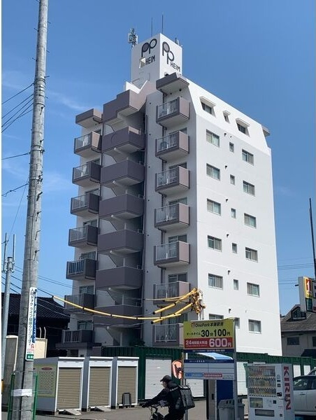 P&Pハイム