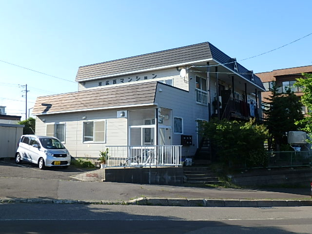 末広西マンション