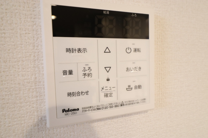 D-room弁天3丁目 Aの設備