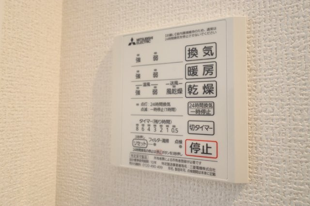 D-room弁天3丁目 Aの設備