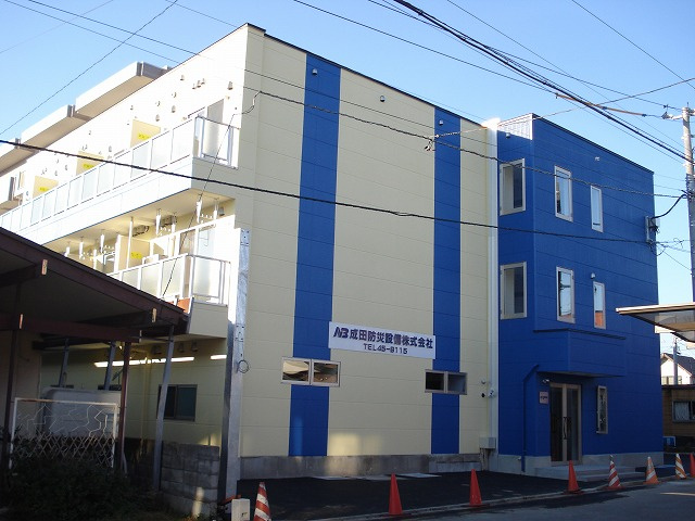 ｅａｓｅ　ｔｏｍｉｏｋａ
