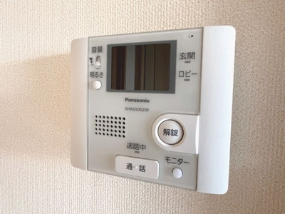 【セキュリティ】 | ニュープラネット