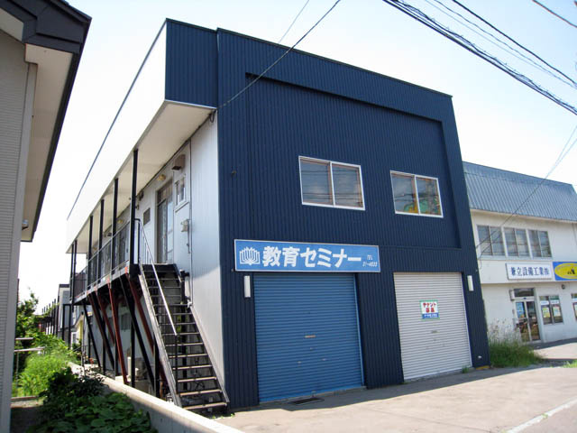 グリーンハイツ（本通）