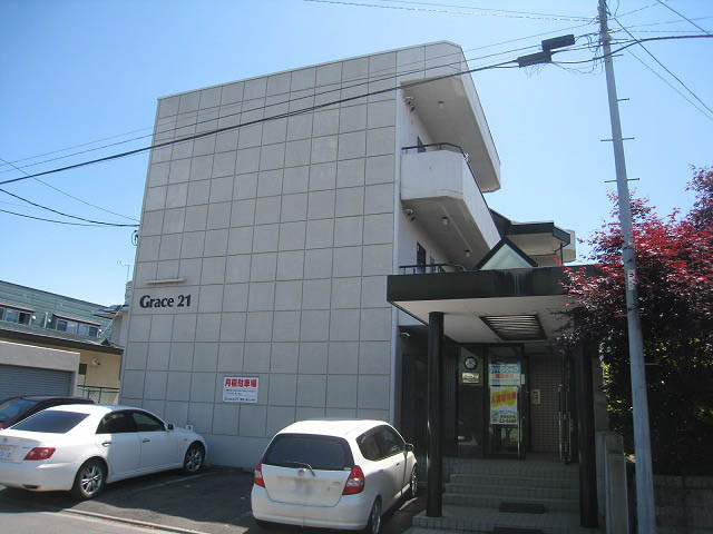 グレース２１