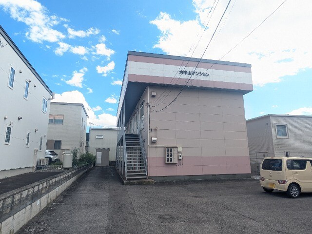 大中山マンション