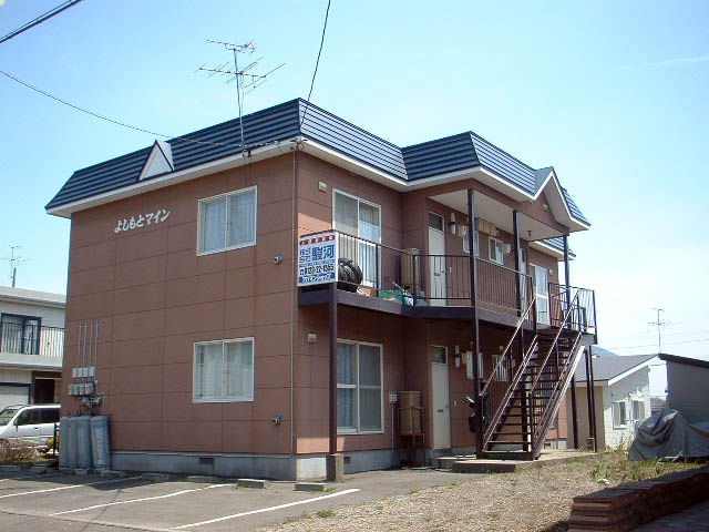 よしもとマイン