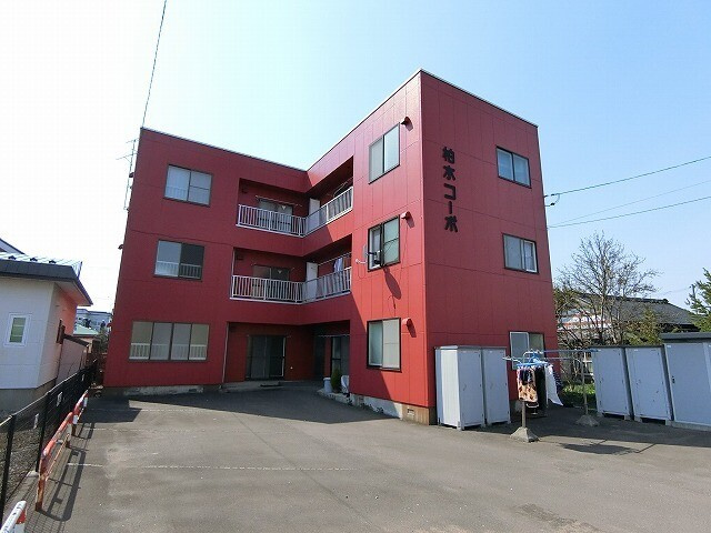 柏木コーポ