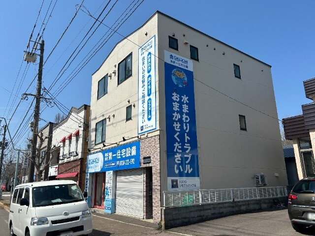 ガーデンハイツ千代台