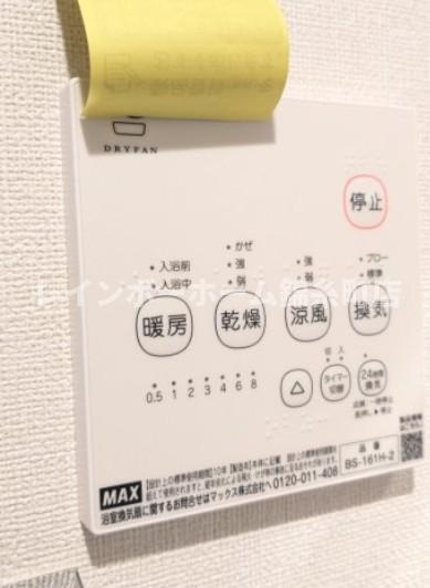 ハーモニーテラス南小岩Ⅺのその他|※建築中のため同施工会社参考写真となります。
