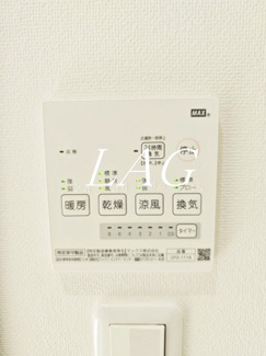 【設備】 | Ｄｒｅａｍｉａ上野御徒町 | 浴室乾燥機です。