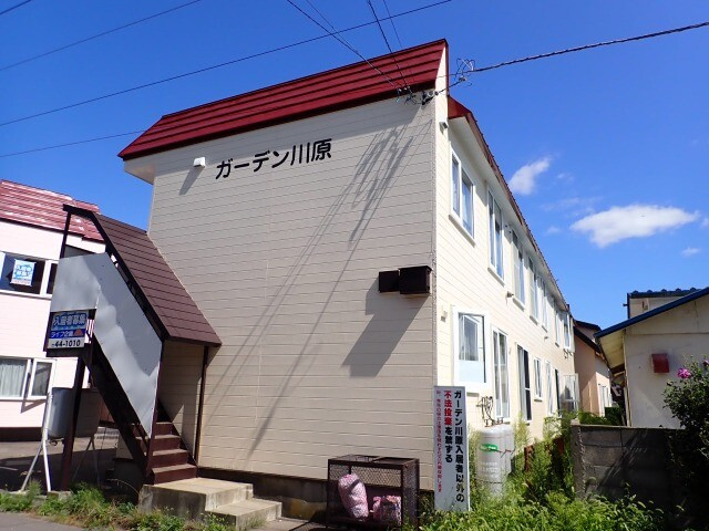 ガーデン川原Ⅰ
