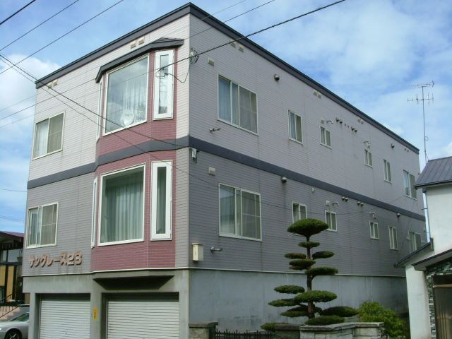 サングレース２３