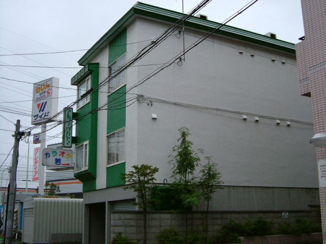 アルファワカヤマ