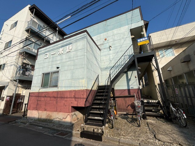 コーポ静