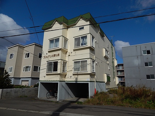 プリシアンス東札幌