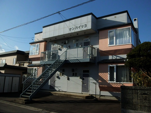 サンハイツ　３