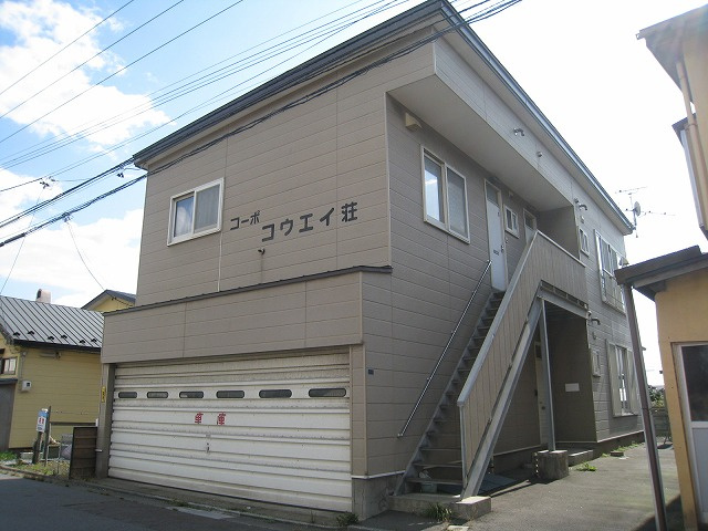 コーポコウエイ荘