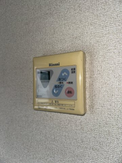 【その他】 | リバーストーンⅡ　安城市小堤町 | 07282-101