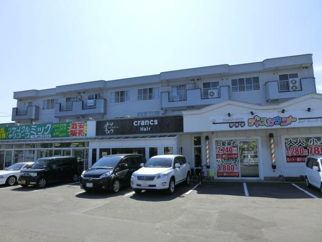 センターインロードビル