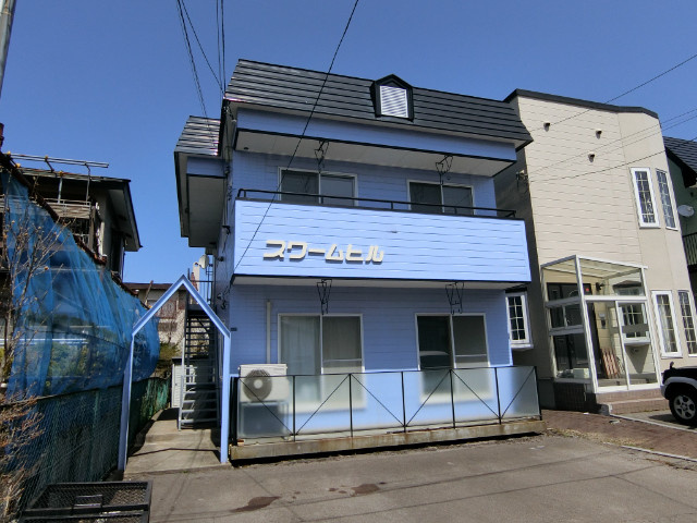 スワームヒル