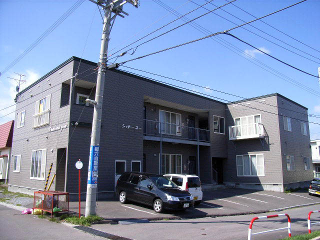 シャトーユー