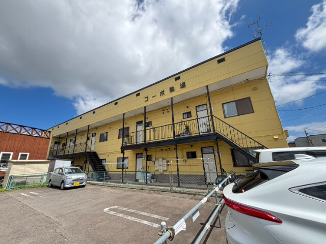 コーポ駒場
