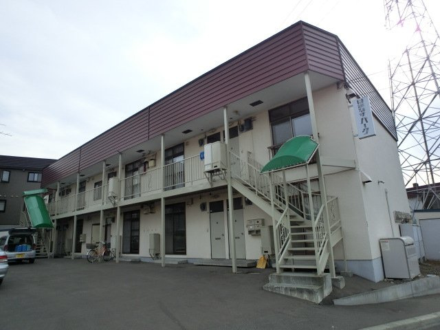 はまなすパーク