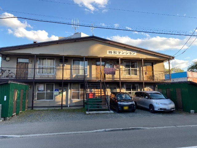 時和マンション