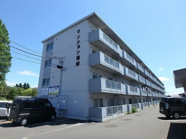 マンション進幹