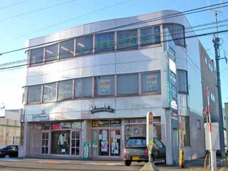 オカムラビル