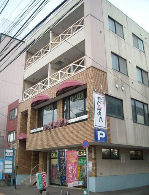 ＦＣ元町Bldg