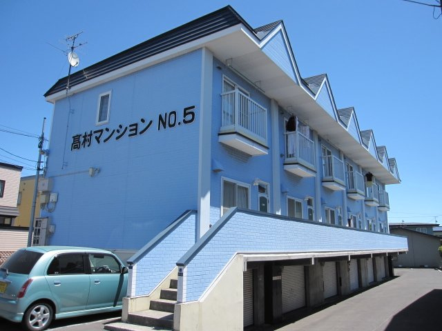 高村マンション　Ｎｏ．５