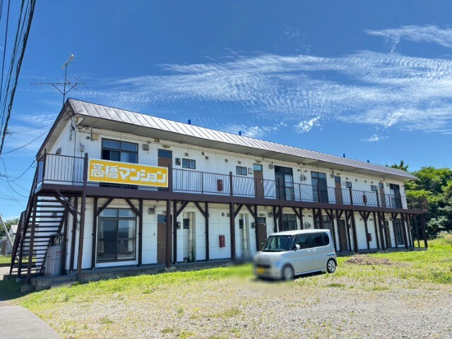 高橋マンション