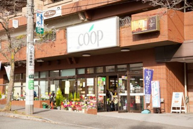キャトルセゾン　あざみ野のその他|ユーコープたまプラーザ店