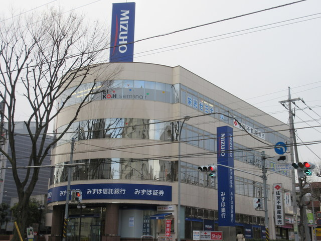キャトルセゾン　あざみ野のその他|みずほ銀行たまプラーザ支店