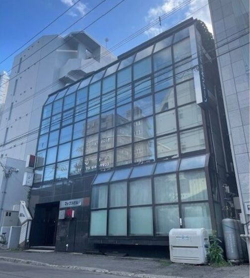 加藤ビル