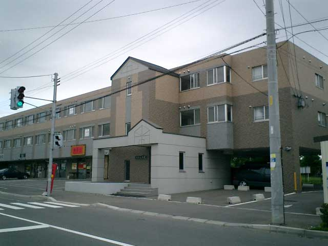 登喜壱番館