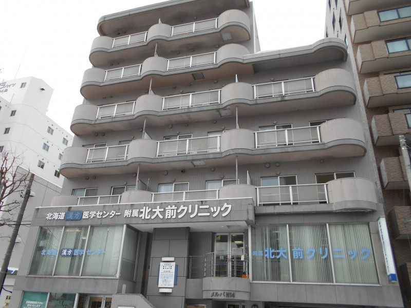 メルバＮ１４