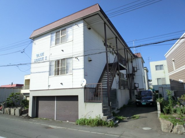 ブルーハウス
