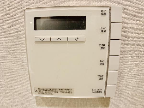 ウェリス六本木の設備