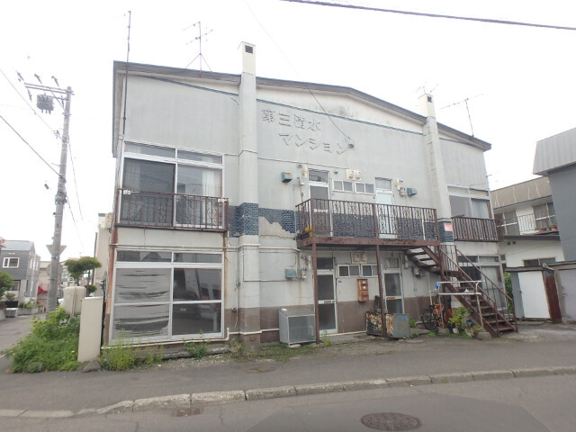 第３清水マンション