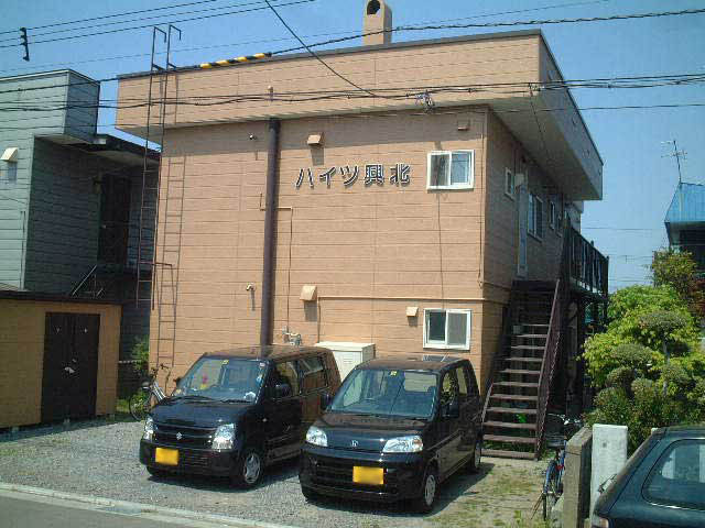 ハイツ興北