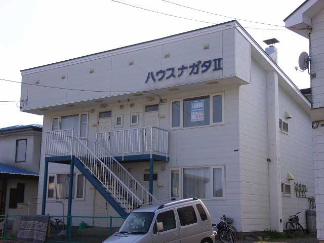 ハウスナガタⅡ