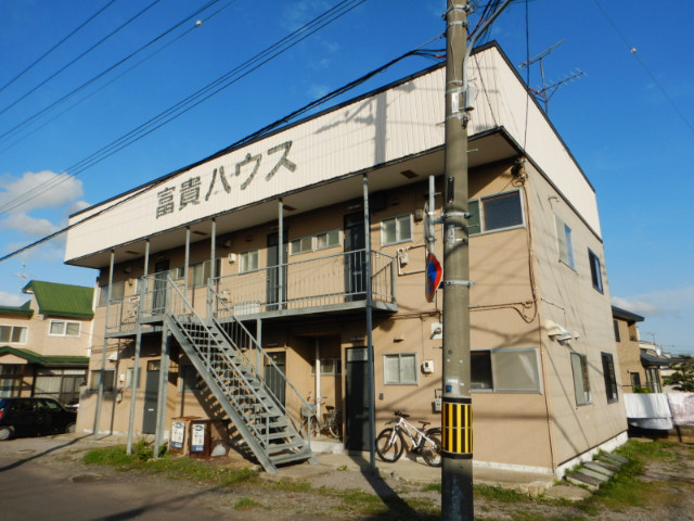 富貴ハウス