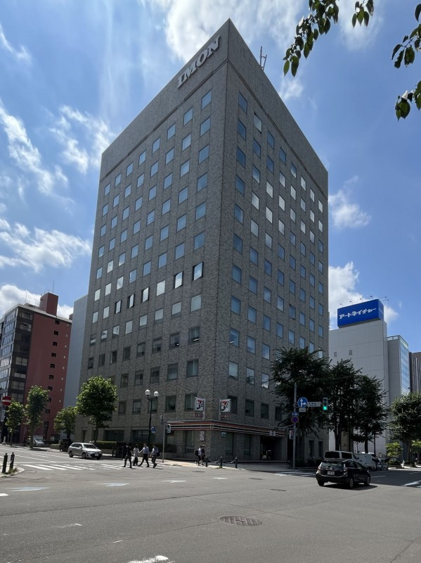井門札幌パークフロントビル