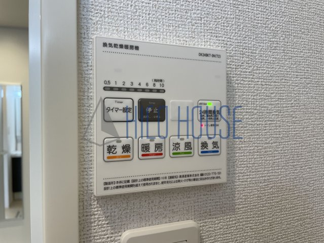 カーサ・コンソラータの設備